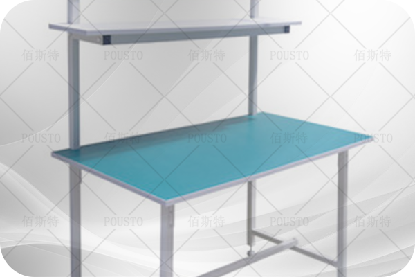 主要作用,生產工藝