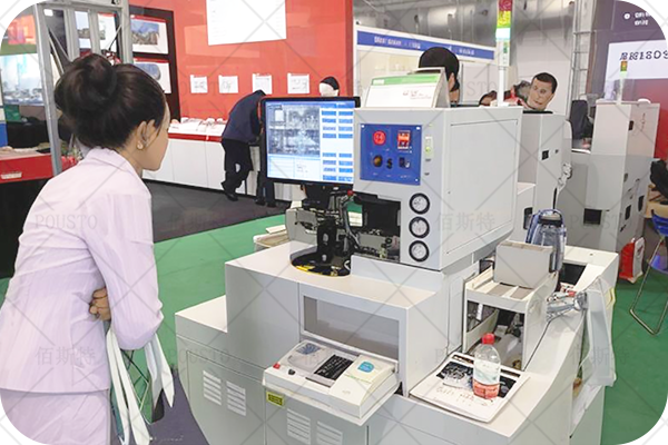 零件管理,優化供應鏈